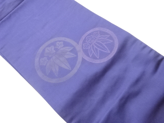 Japanese Kimono / Nagoya Obi Silk